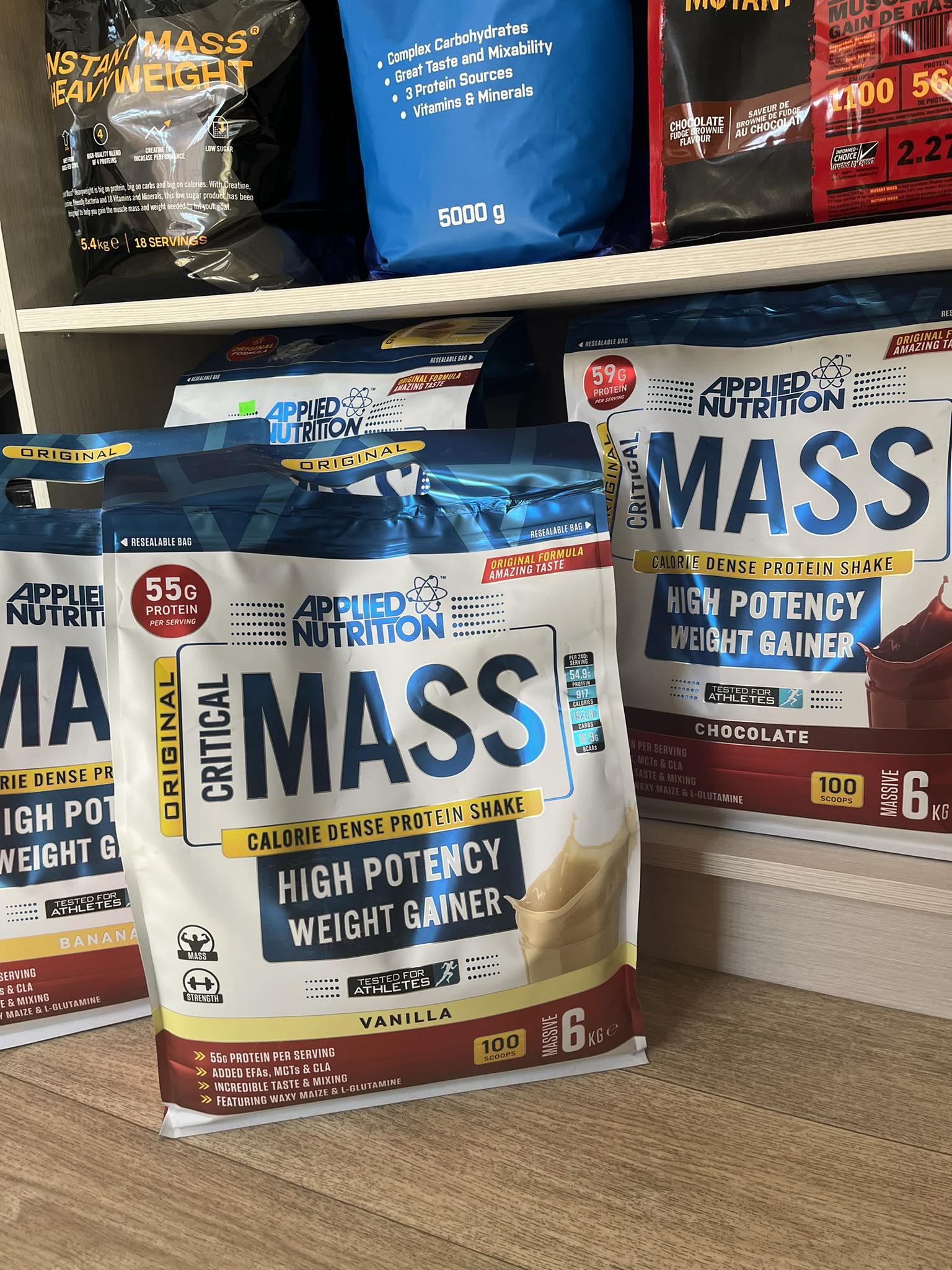 Gaineris (masės auginimui)