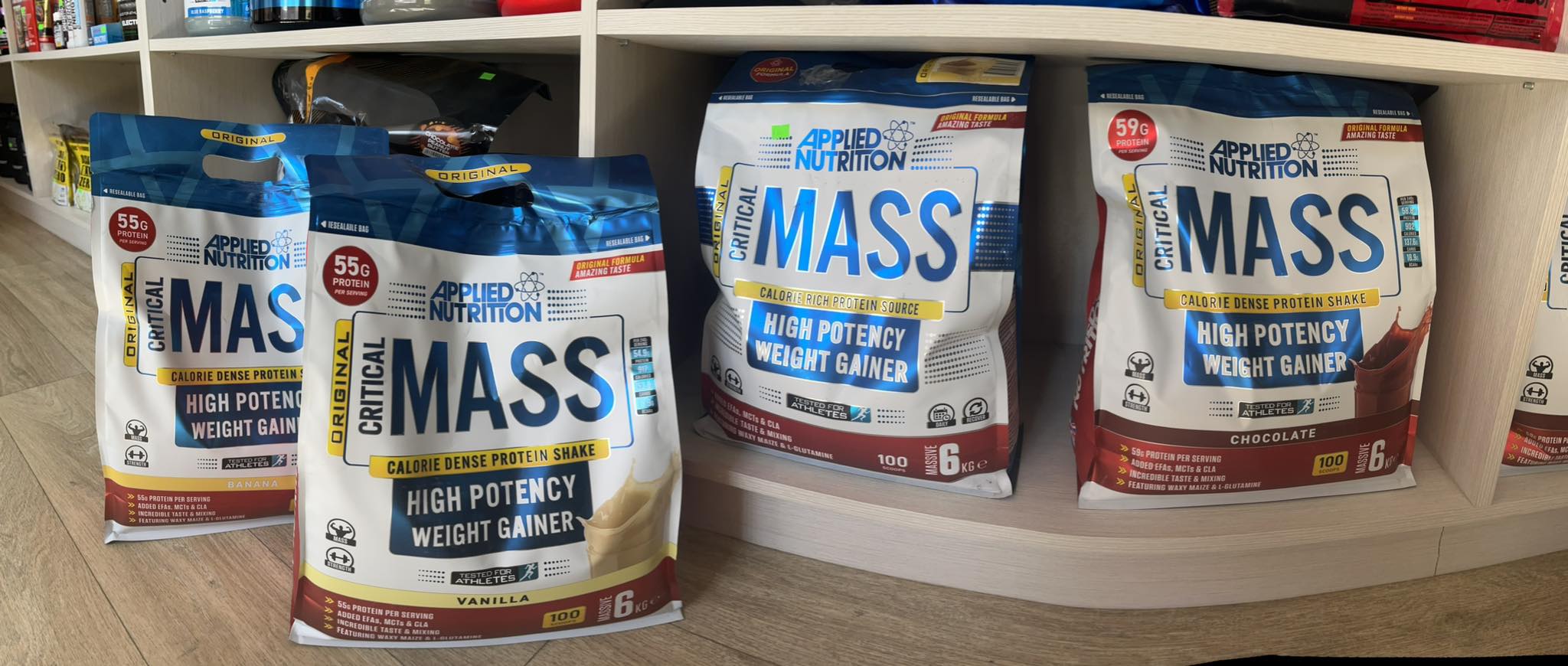 Gaineris (masės auginimui)