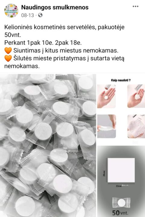 Naudingos smulkmenos