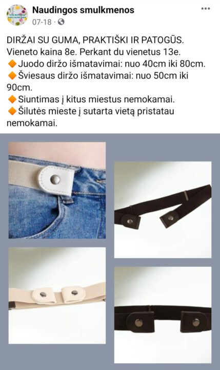 Naudingos smulkmenos