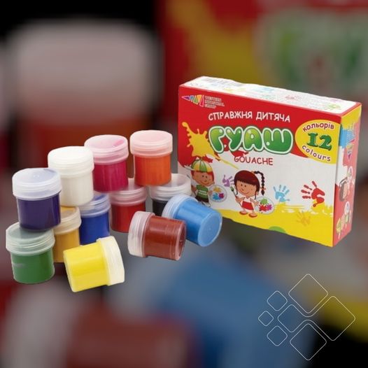 Guašas GAMMA (Ukraina)