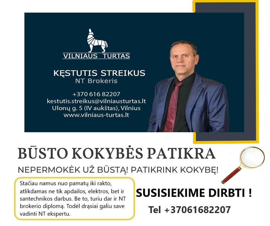 BŪSTO KOKYBĖS PATIKRA