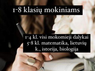 377945837_290082427061723_7005240328023397052_n