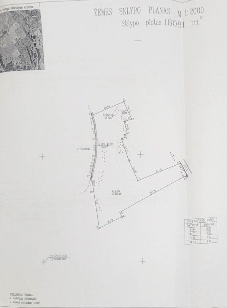 sklypas Varenos r. Prie Sidariškių ežero