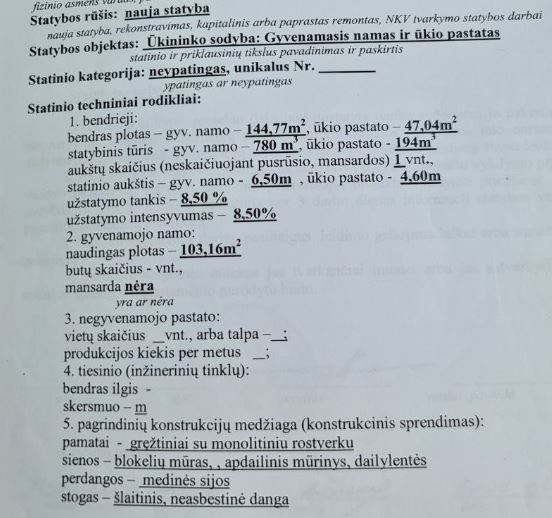 Utenos r. sav., Avietynės vs., žemės ūkio paskirties sklypas su statybos leidimu