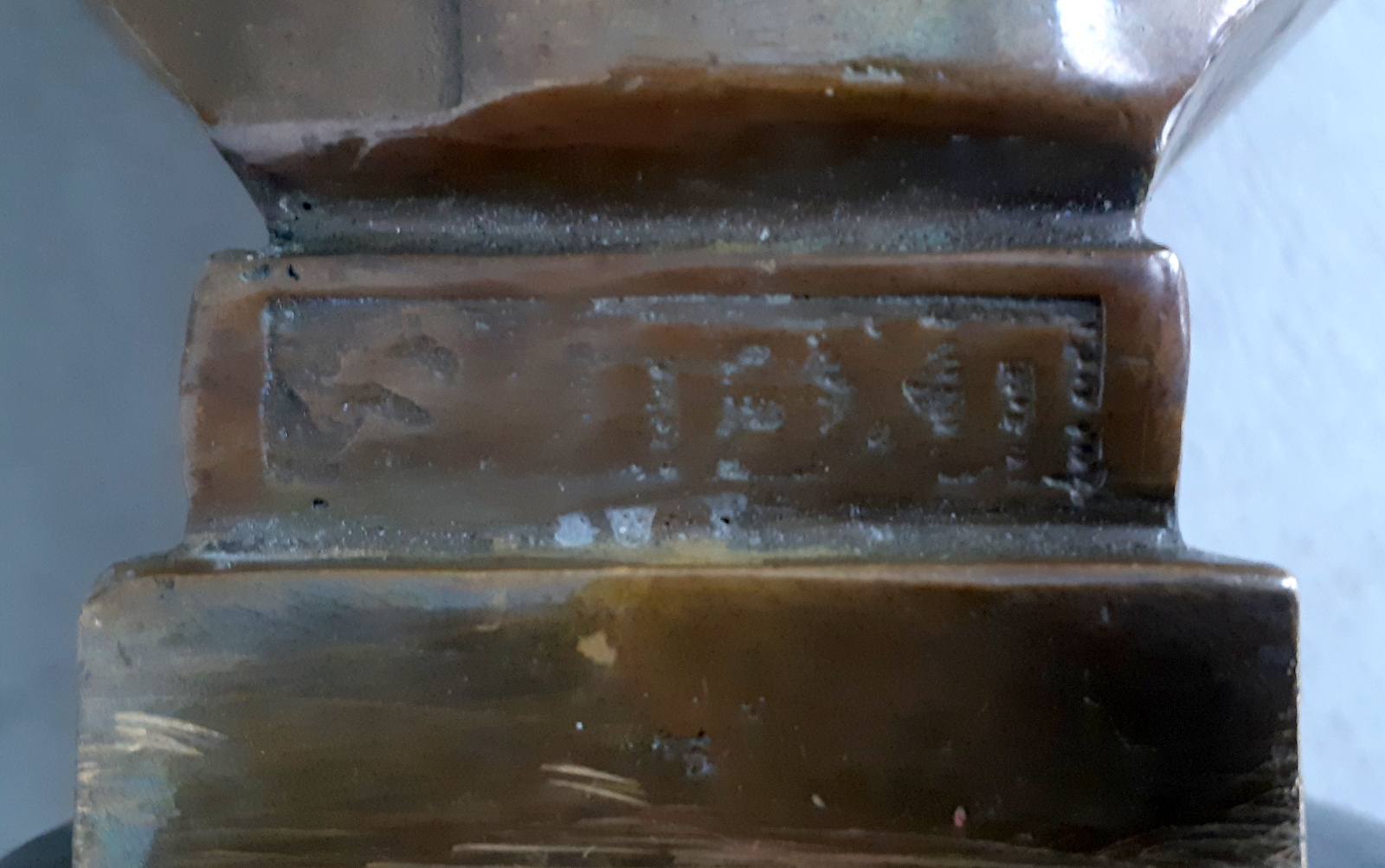 Bronziniai biustai statūlos skulptūros