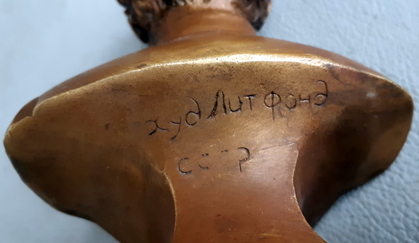 Bronziniai biustai statūlos skulptūros