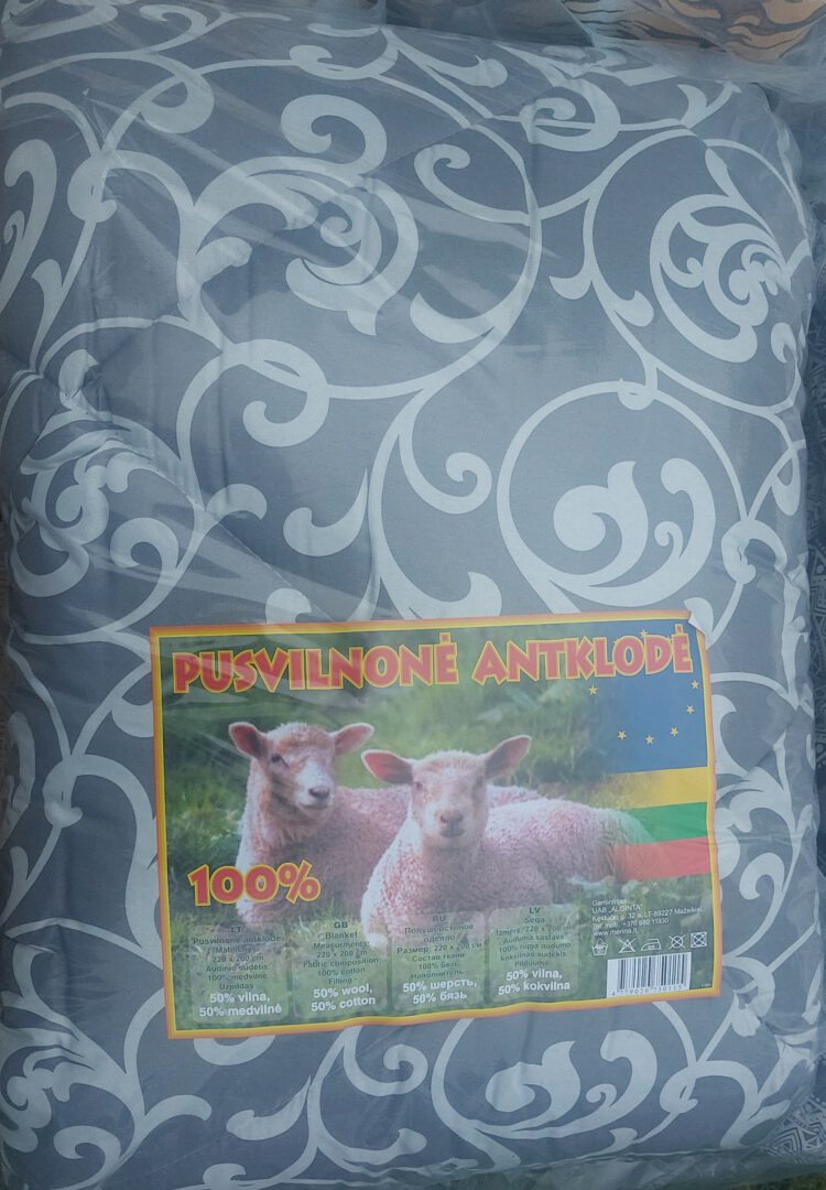 Lietuviskos anklodes,50% vilna 50% medvilne.dvigules 200/220 viengules 150/200. Taip pat pagalves antielergines