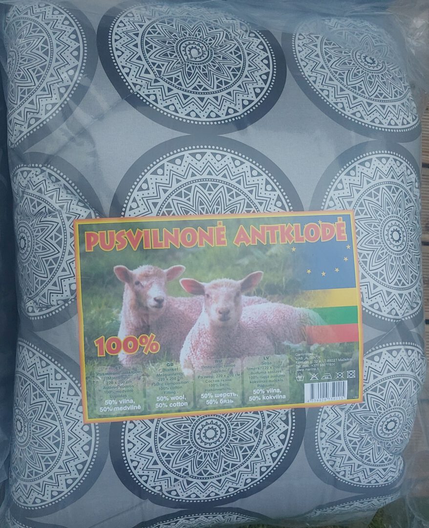 Lietuviskos anklodes,50% vilna 50% medvilne.dvigules 200/220 viengules 150/200. Taip pat pagalves antielergines