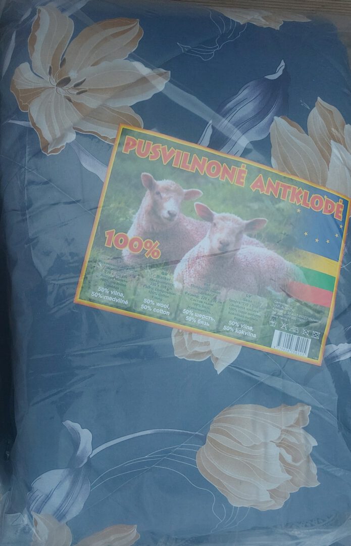 Lietuviskos anklodes,50% vilna 50% medvilne.dvigules 200/220 viengules 150/200. Taip pat pagalves antielergines