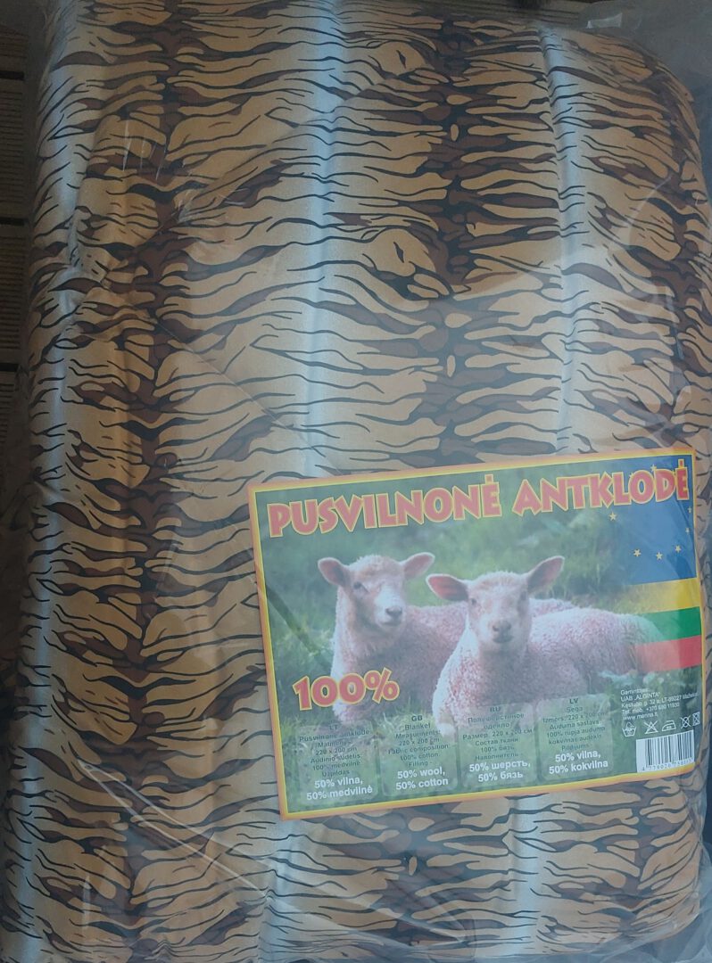 Lietuviskos anklodes,50% vilna 50% medvilne.dvigules 200/220 viengules 150/200. Taip pat pagalves antielergines