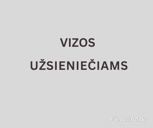 Viza ir leidimas gyventi Lietuvoje