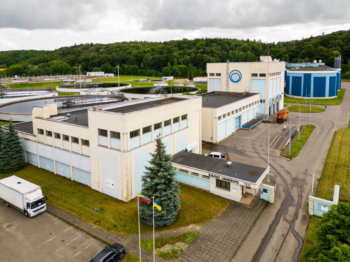 Inžinierius (-ė) (elektros ir automatikos įrenginių priežiūrai)