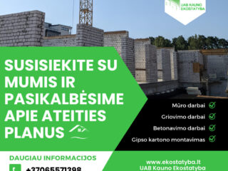 B25862F8-AE1E-43E1-B162-28044479D705