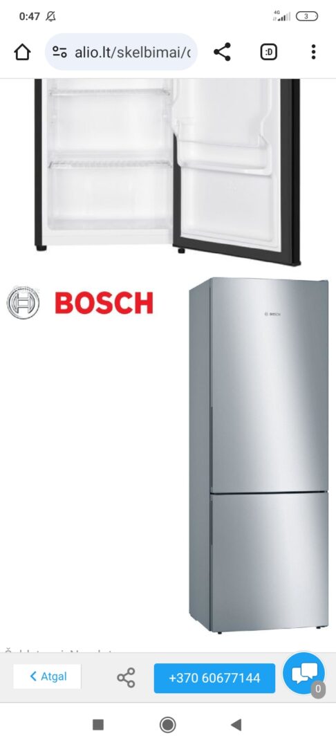 Daug Vokiškų šaldytuvų gerom kainom, Kaunas