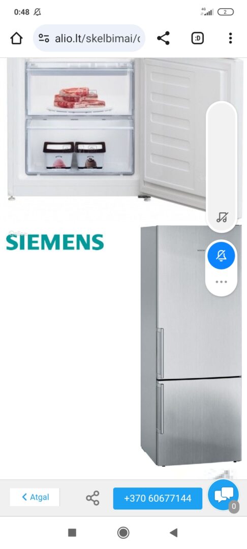 Daug Vokiškų šaldytuvų gerom kainom, Kaunas