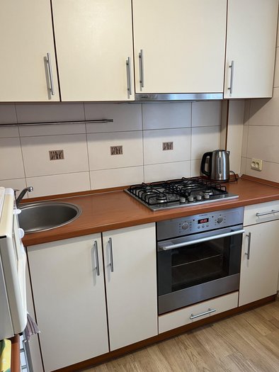 Parduodamas 3kamb.butas