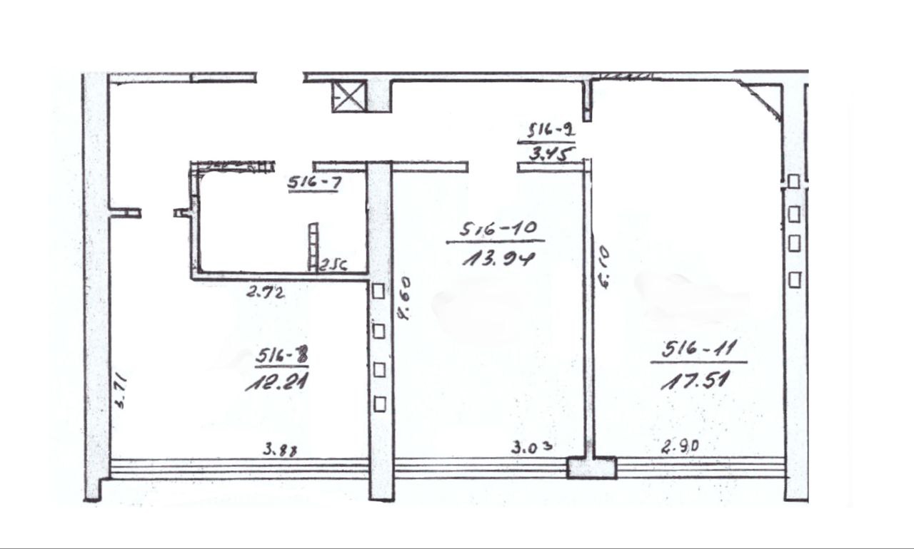 Parduodamas erdvus dviejų kambarių butas Kėdainiuose,