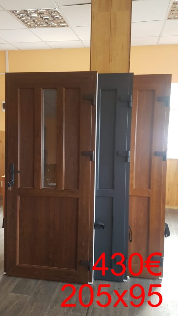 Naujos Ukrainietiškos durys