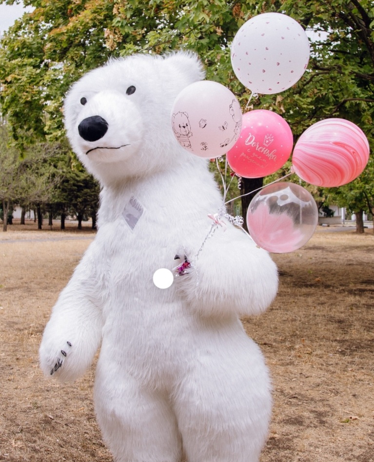 Baltos meškos sveikinimas