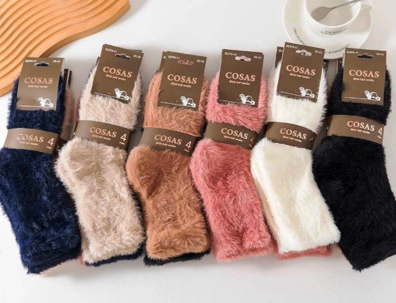 Šiltos, pūkuotos, labai švelnios, su audinės vilna kojinės.