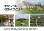 Namas Kėdainių raj. Petkūnų k.