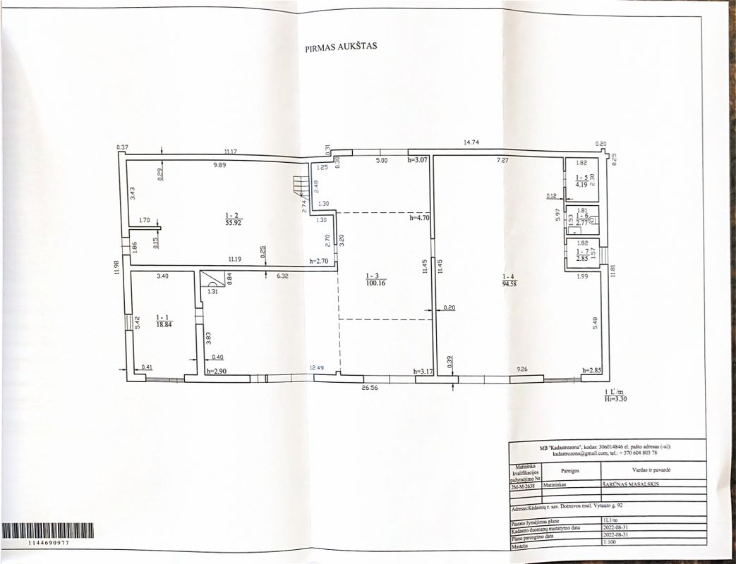 Parduodamas Servisas Kėdainiu r, Dotnuva