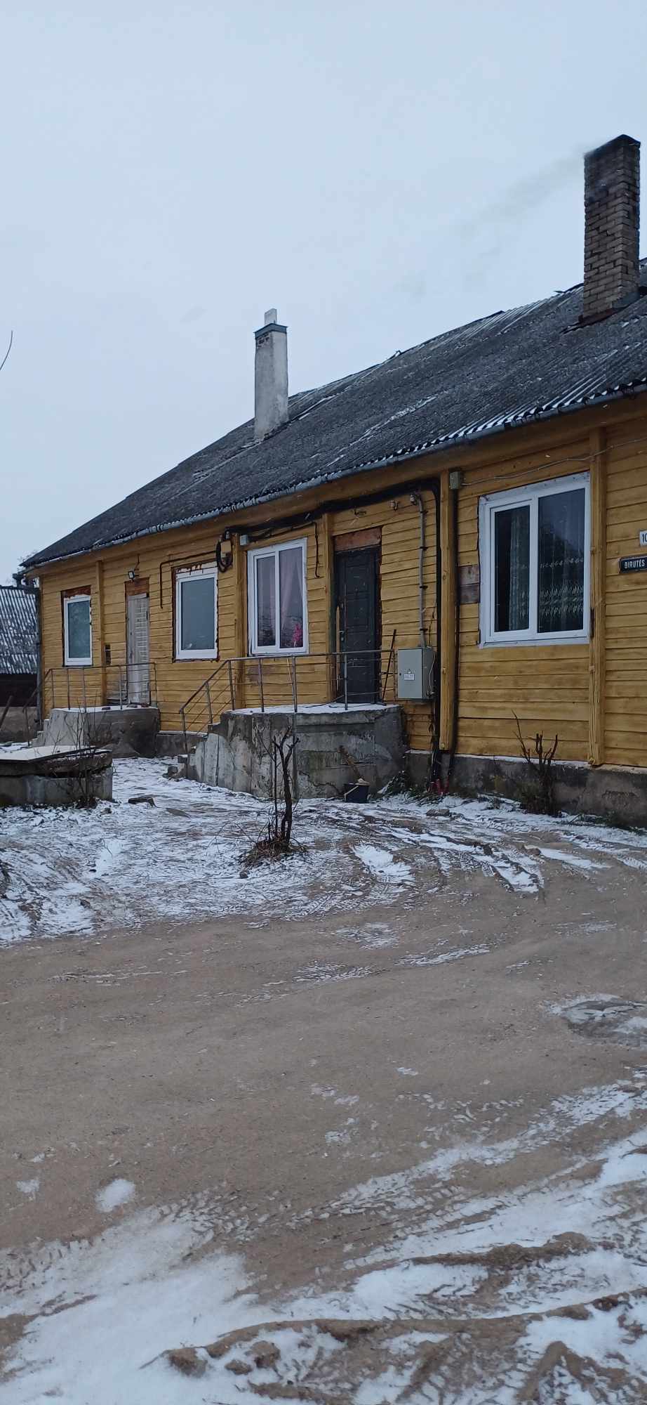 Namas Anykščių r. Troškūnuose