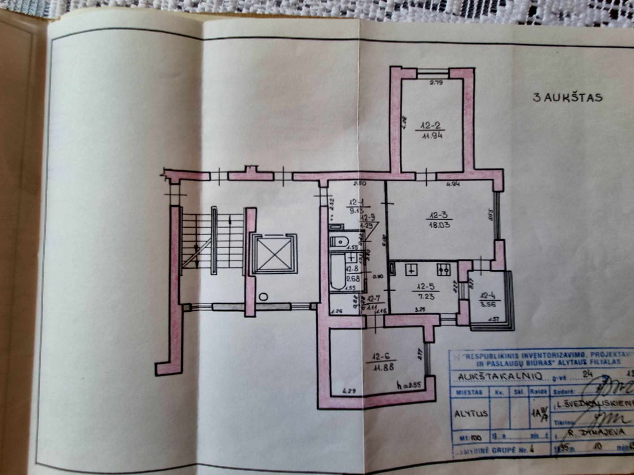 Parduodamas 3 kambarių butas, Vidzgiryje