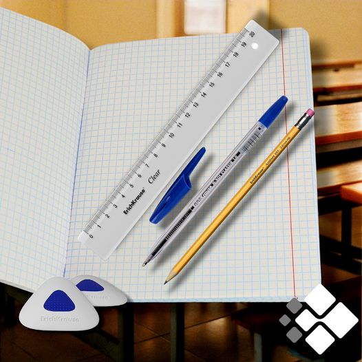 Reikmenys mokyklai ir ne tik