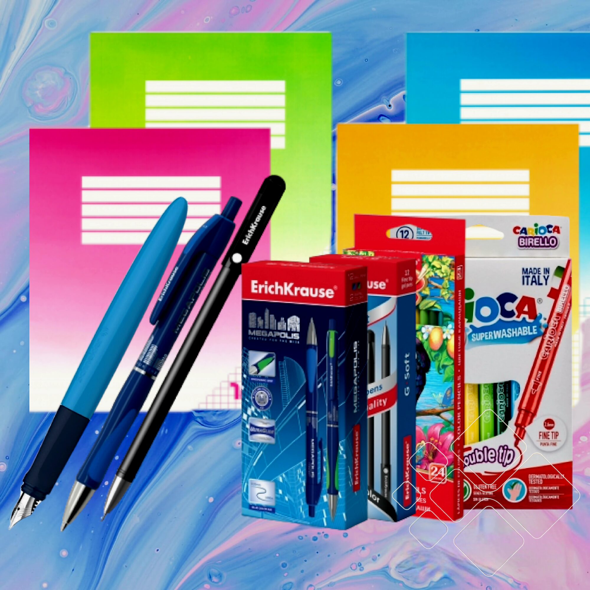 Kanceliarinės prekės