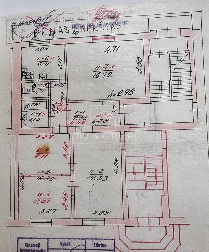 Pačiame Klaipėdos centre, parduodamos administracinės paskirties patalpos.