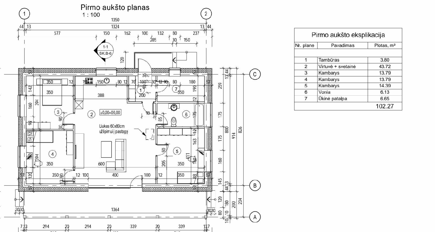 Parduodamas naujos statybos namas