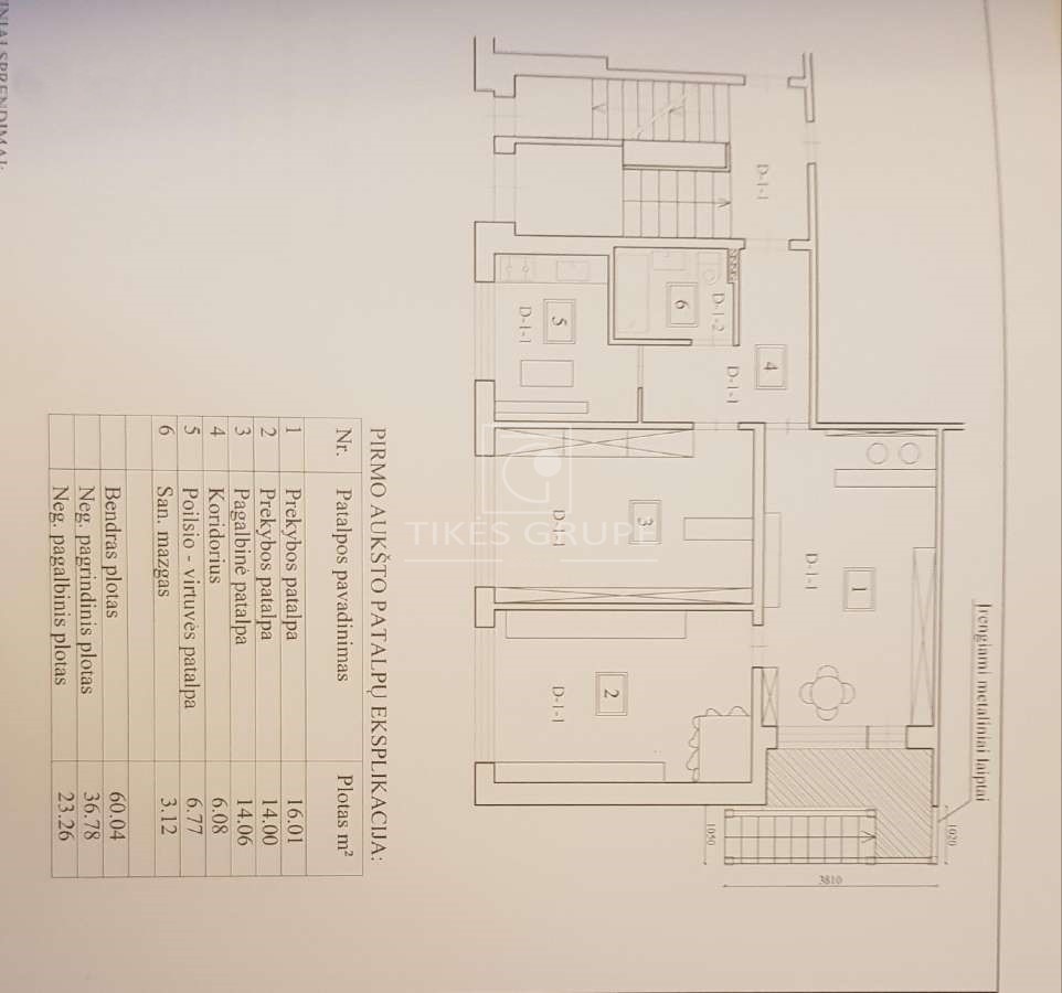 Parduodamos komercinės paskirties patalpos