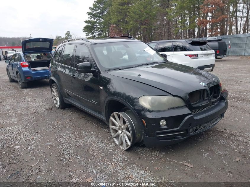 Bmw x5 2009metu 48i