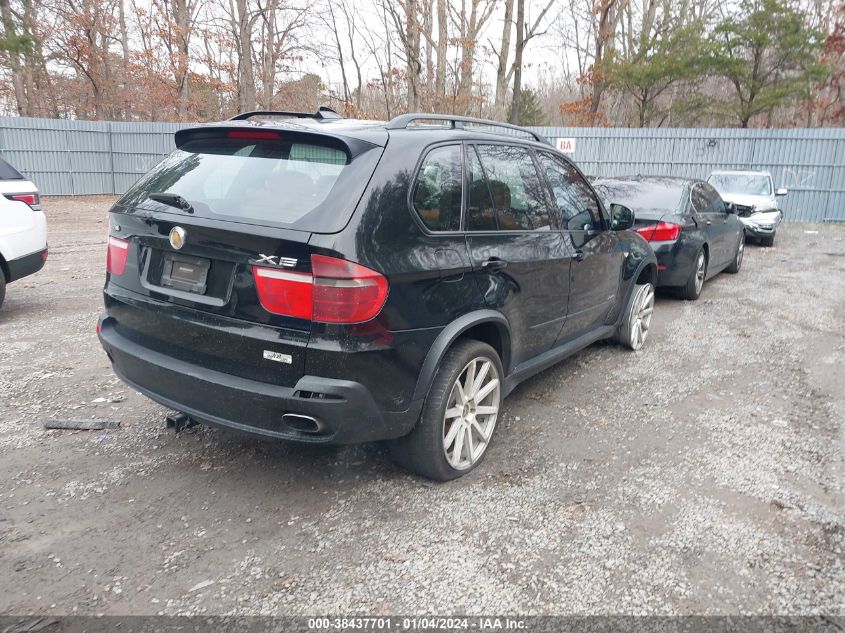Bmw x5 2009metu 48i