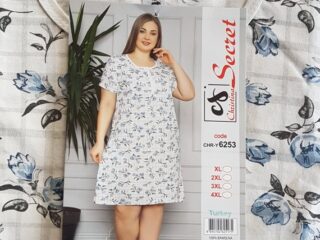 167519243_758186288216228_4219897782390233588_n