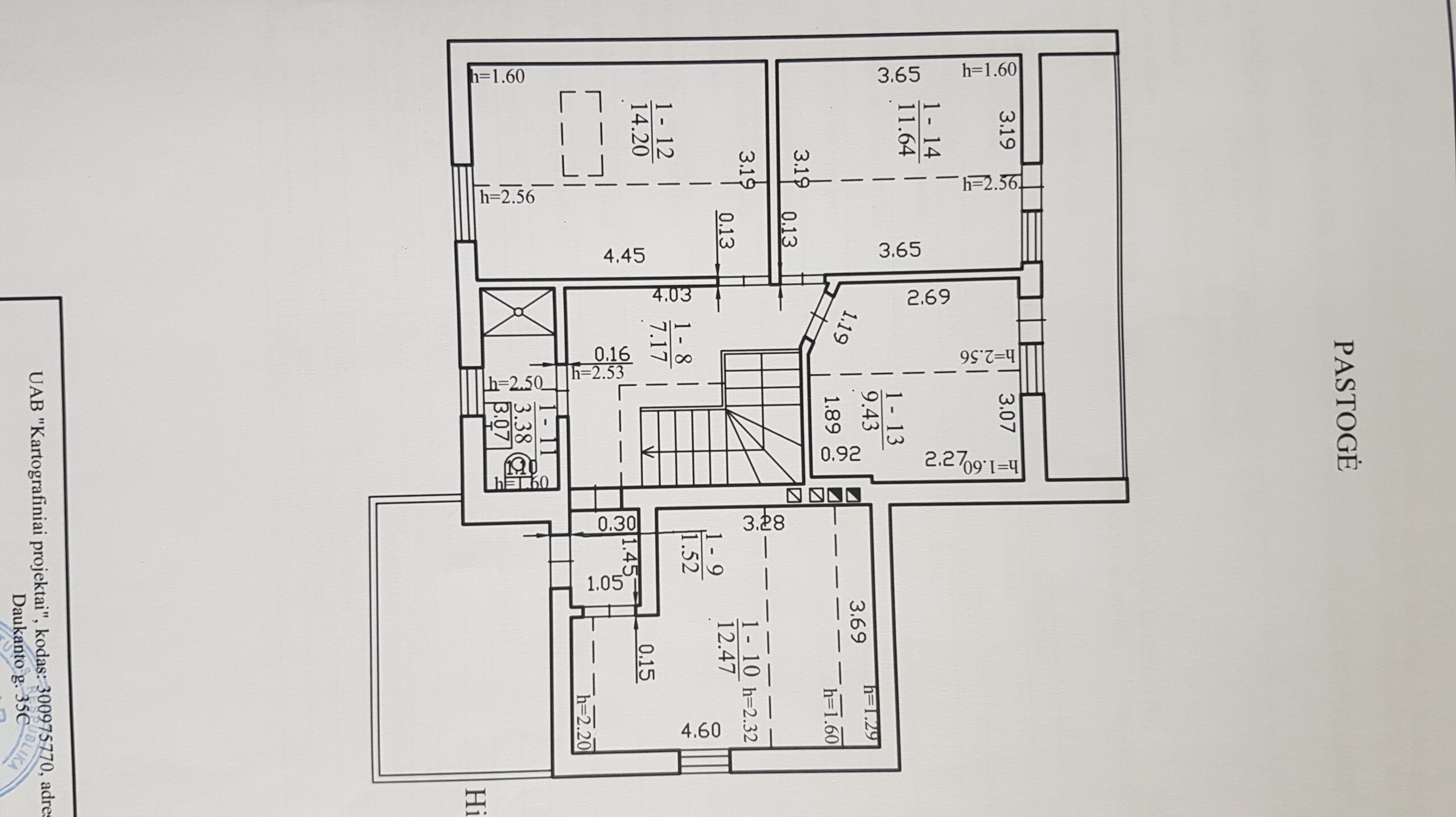 Parduodamas gyvenamasis namas su garažu ir 6 arais žemės