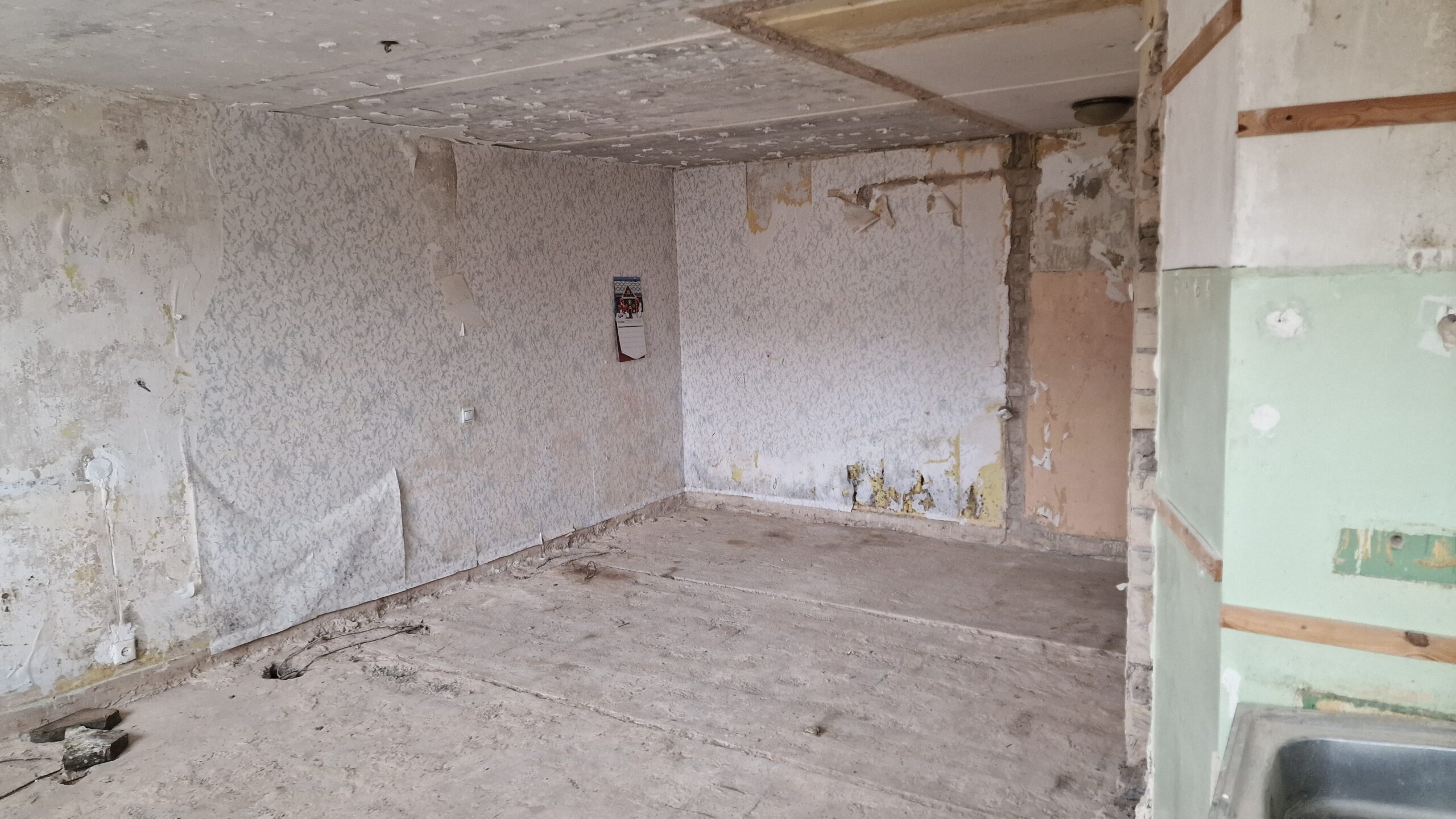 Parduodamas vieno kambario butas Aukštaičių g. 70 Panevėžyje mūriniame name ketvirtame aukšte