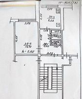 Radviliškis, Laisvės al. 38