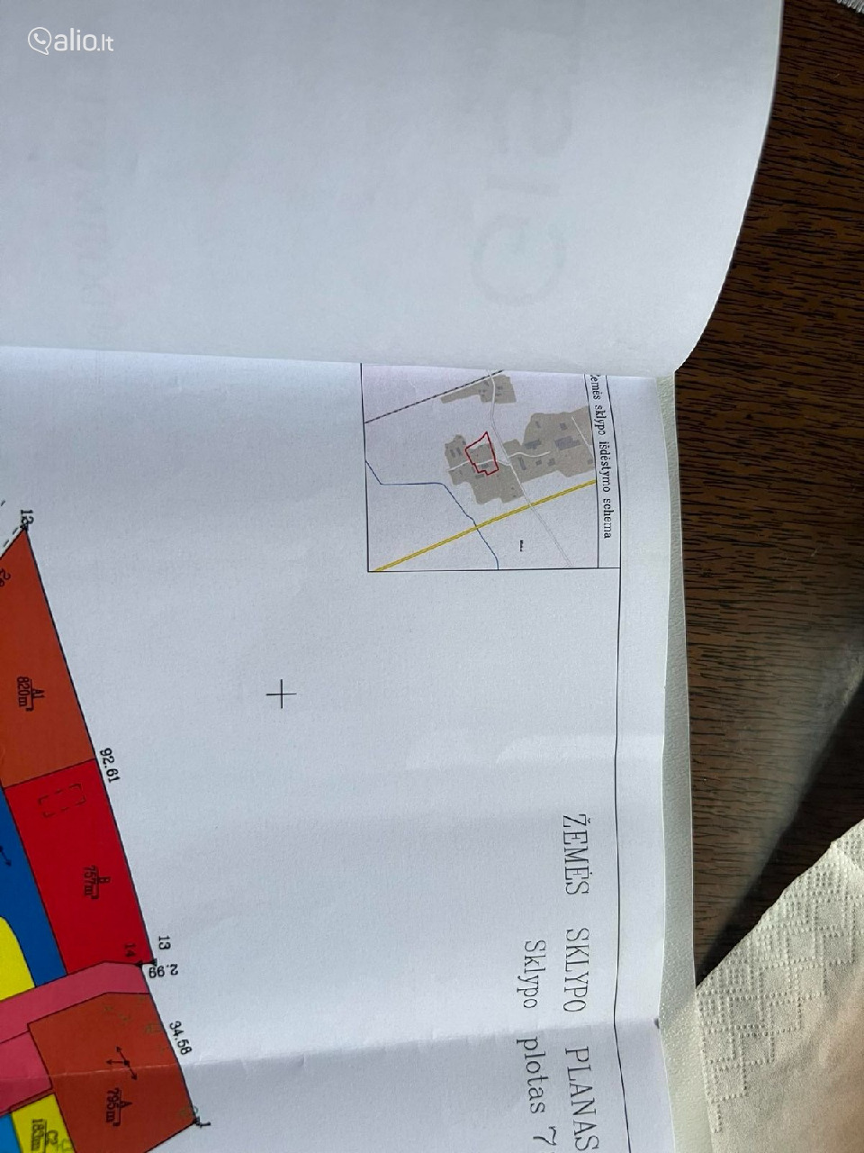 PARDUODAMAS 2 KAMB. BUTAS KLAIPĖDOS R.