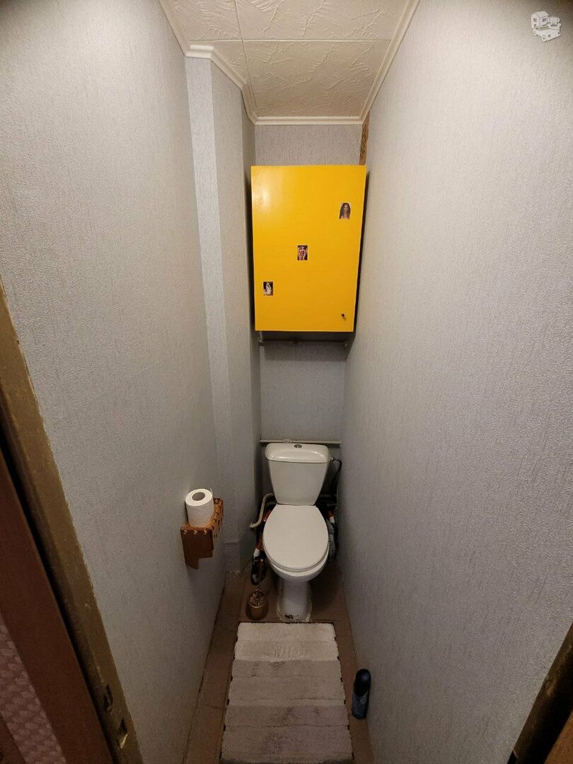 1 kambario butas Kėdainiuose, Chemikų g.