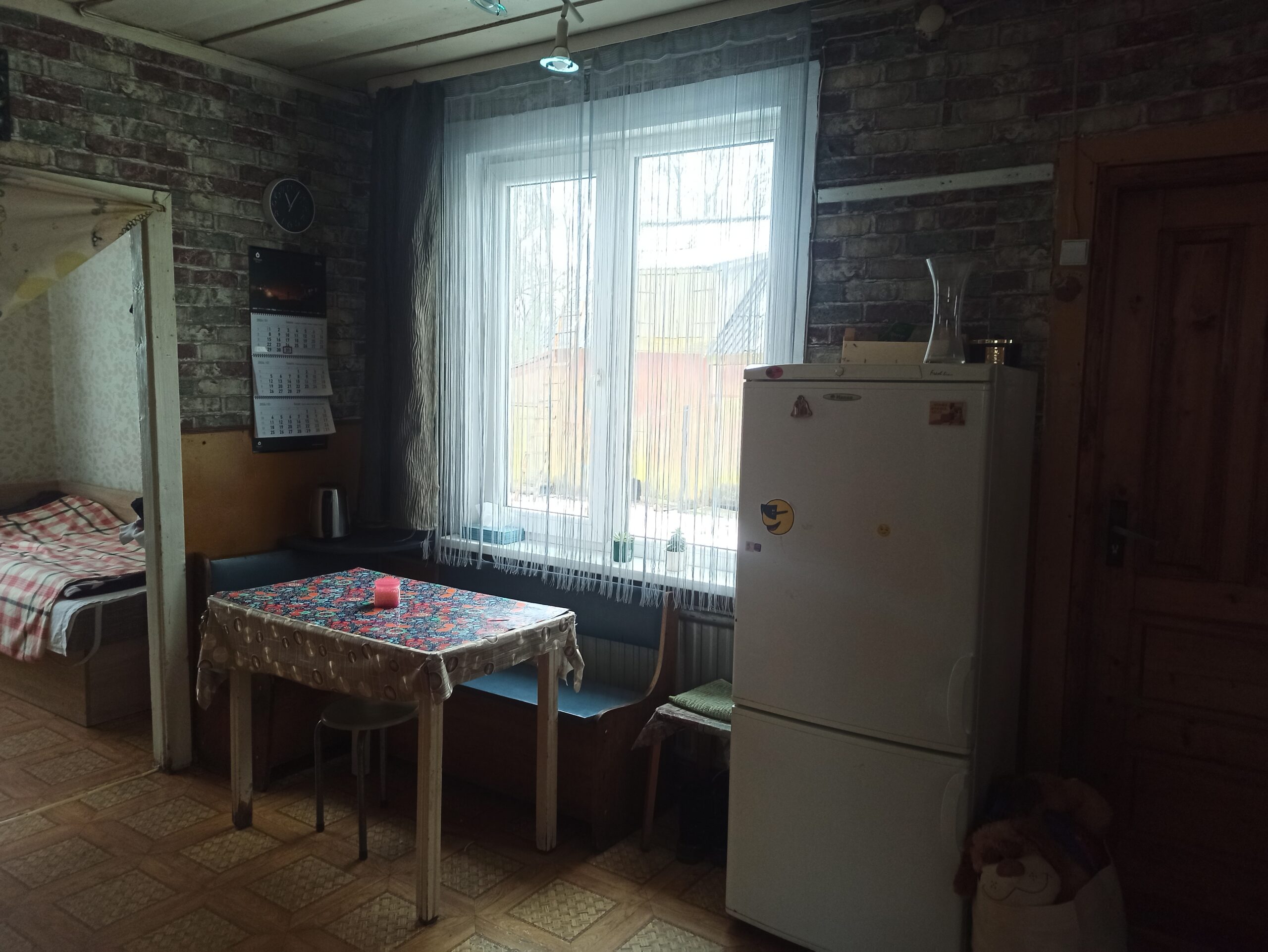 Parduodamas namas – sodyba