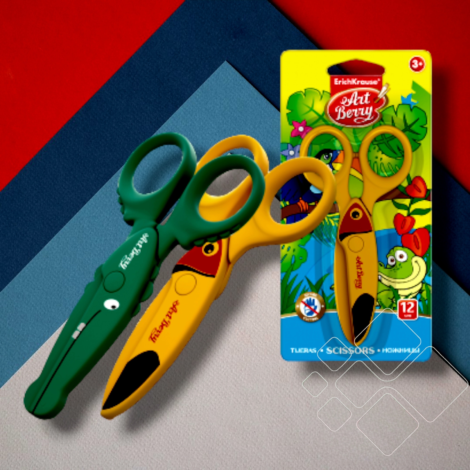 Plastikinės žirklės vaikams ArtBerry, 12 cm