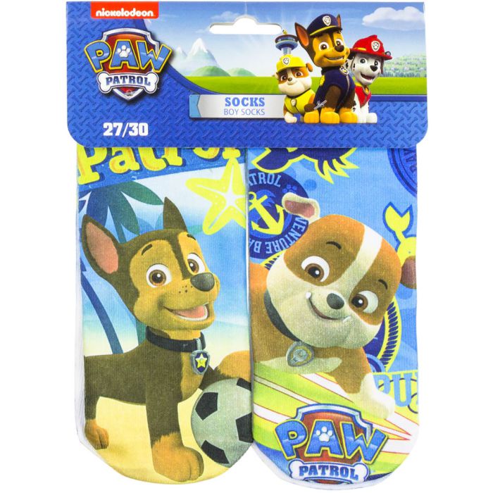 Kojinių komplektas Paw Patrol