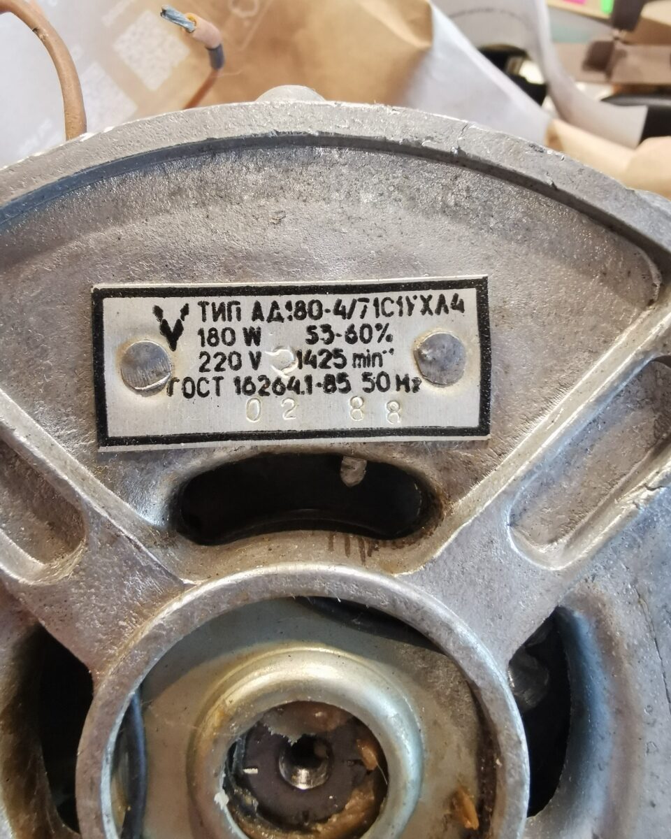 Elekros varikliai