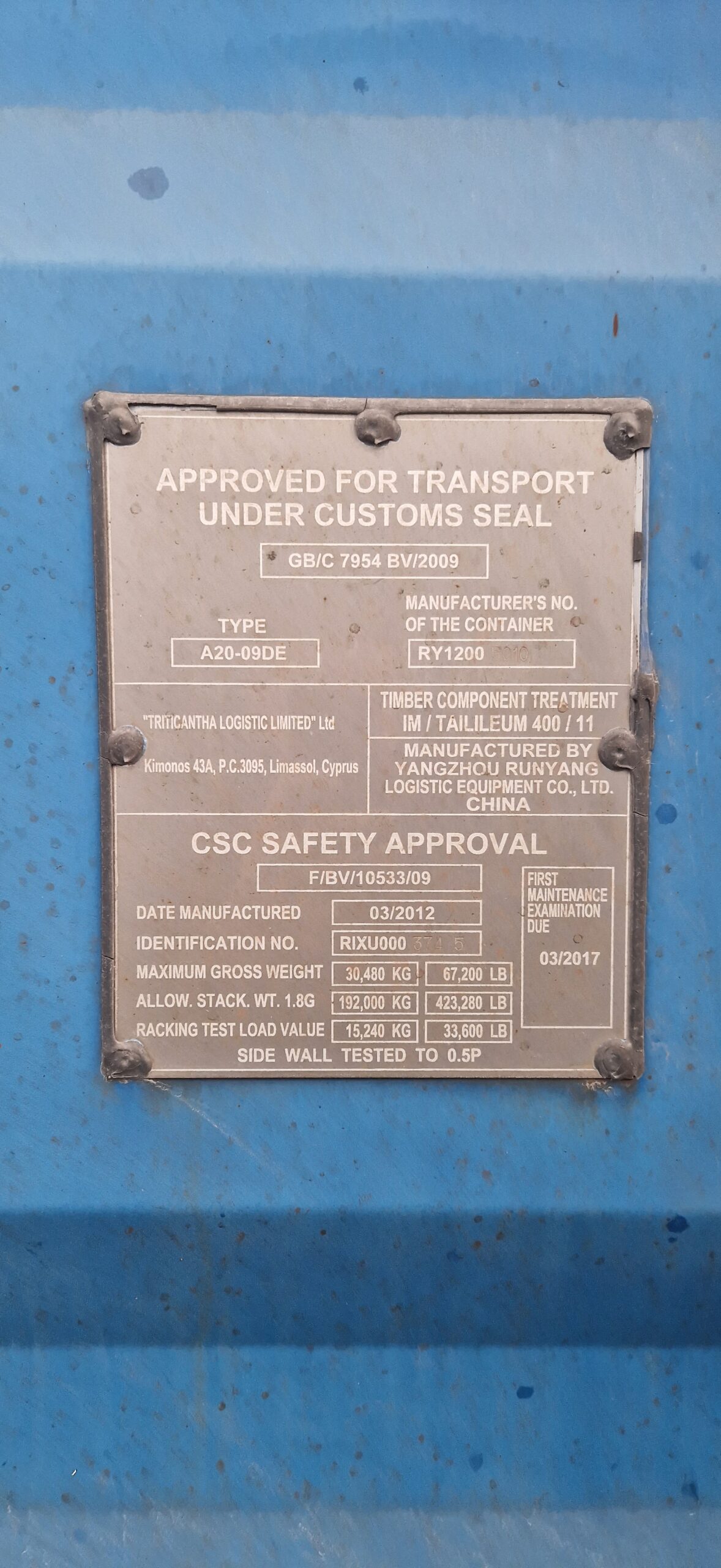 Jūrinis – konteineris – sandeliukas – garažas – modulinis