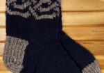 Megztos kojinės 47-49 d.