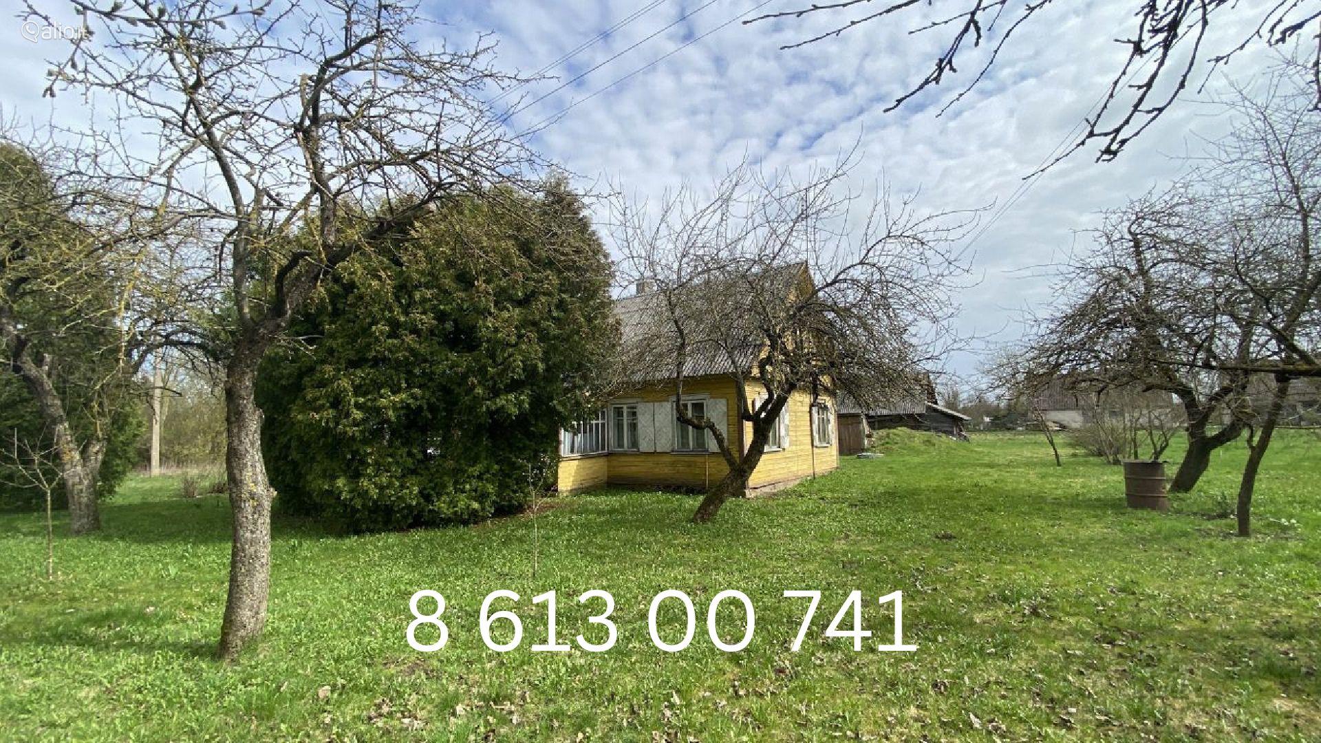 SODYBA SU DOVANOJAMU ŽŪ PASKIRTIES SKLYPU, KĖDAINIŲ R.