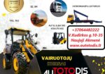 UAB AUTOTODIS vairavimo mokykla